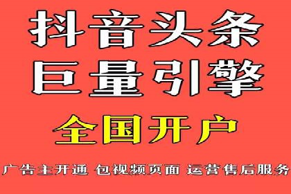 百度信息流广告推广案例：揭秘高ROI的秘密