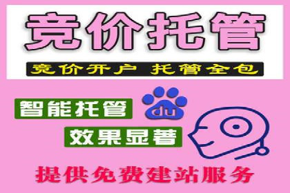信息流广告的创意展示——以一则成功案例为鉴