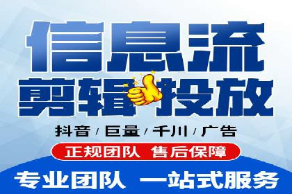 百度竞价广告的投放技巧：如何提高转化率